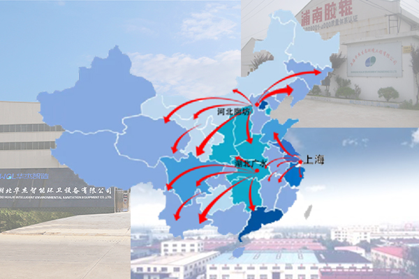 上海华杰-60000+m²生产基地  三大生产中心 发货周期有保障