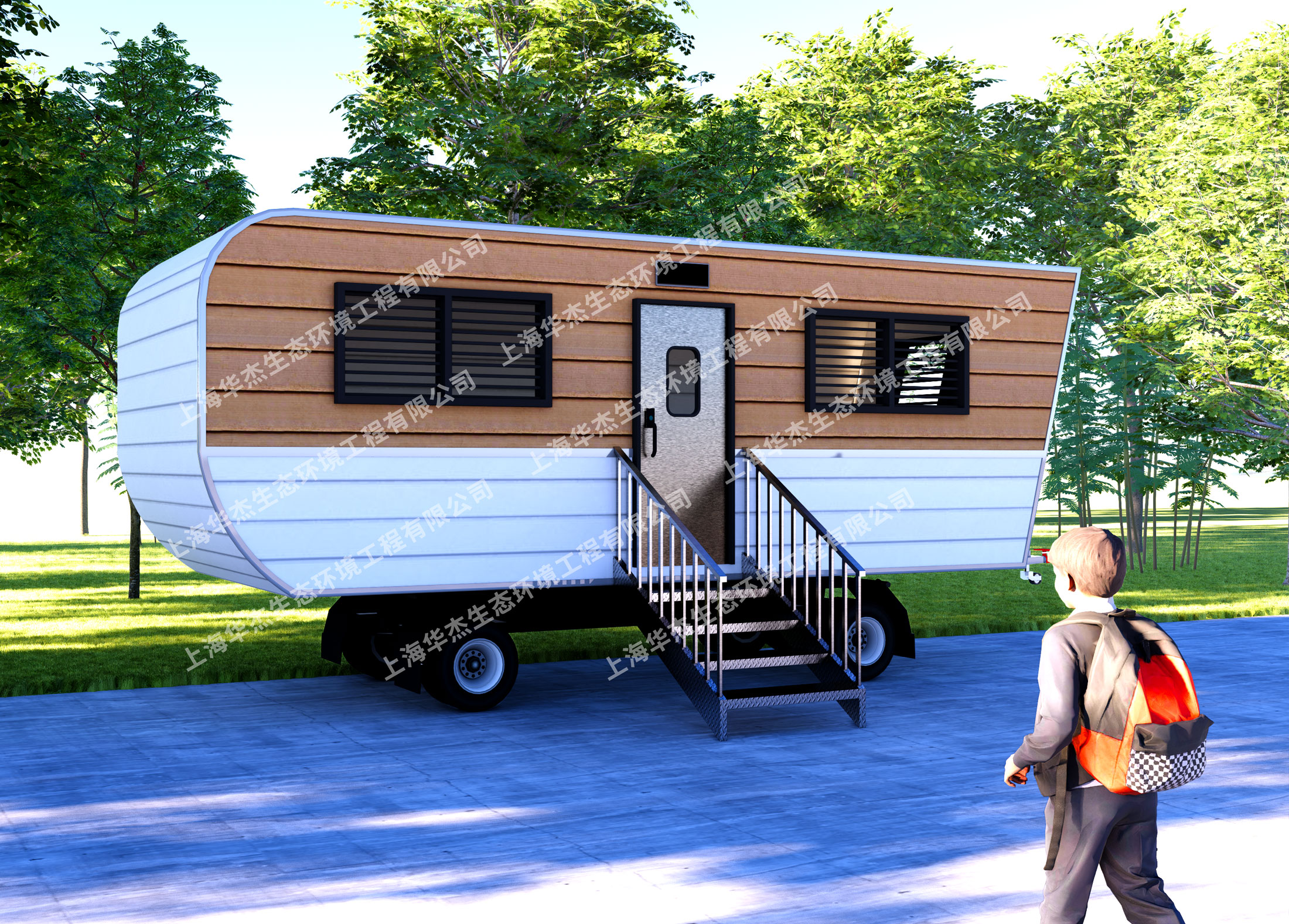 拖挂式移动厕所 HJTG-001