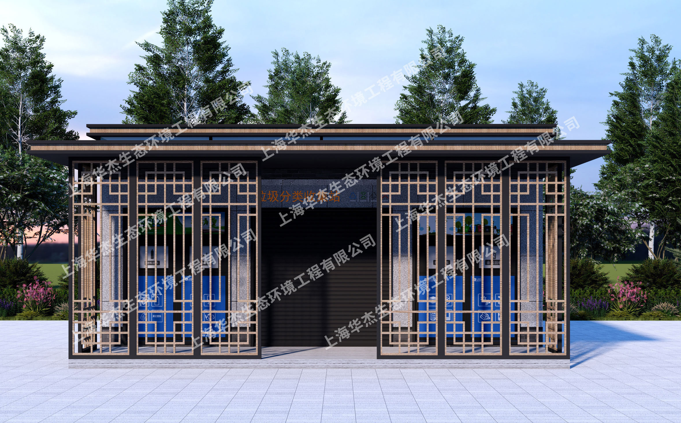 上海华杰垃圾分类房 HJLJF-004